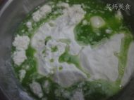 翡翠韭菜合