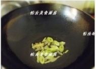 麻辣豆腐