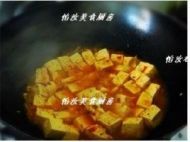 麻辣豆腐