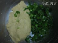 小葱玉米饼