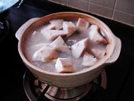 芋头鱼头汤