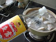 芋头鱼头汤