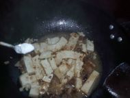 烧豆腐