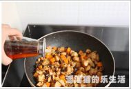 香菇豆豉酱爆鸡丁