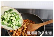 香菇豆豉酱爆鸡丁