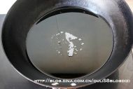 棋子