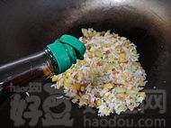 西芹炒饭
