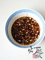 芥末红椒鱿鱼圈