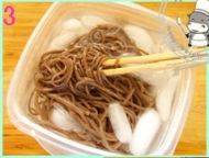 翠拌荞麦面