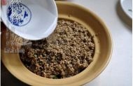 茼蒿藜麦饭