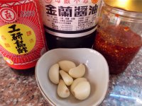 蒜泥白肉