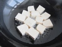 鲶鱼焖豆腐