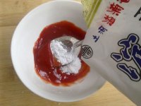 香蕉豆腐