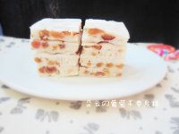 葡萄干枣发糕