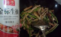 豆角茄子烧肉条