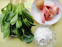 小树菠菜面