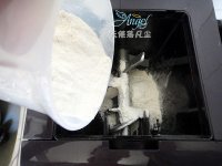 小树菠菜面