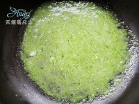 小树菠菜面