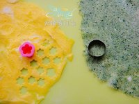 小树菠菜面