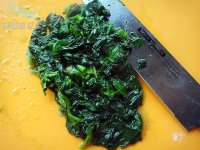 小树菠菜面
