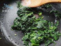 小树菠菜面