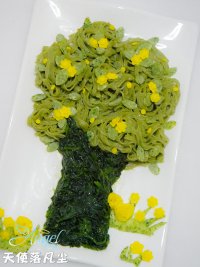 小树菠菜面