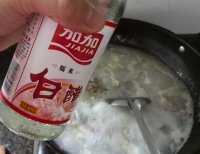 宴皮扁食花蛤汤