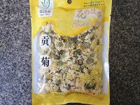 保健迷迭香菊花茶