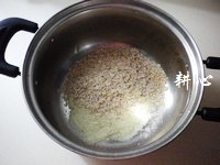 牛奶鸡蛋燕麦粥