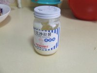 香蕉紫薯沙拉