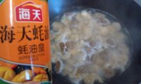 牛肉丸子面疙瘩