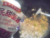 杏鲍菇炸酱面