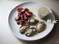 鲍鱼粥