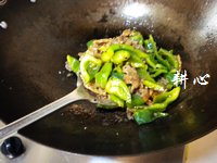 青椒炒黑椒肉片