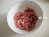 肉片米粉咖喱汤