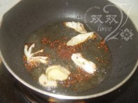 葱油饼