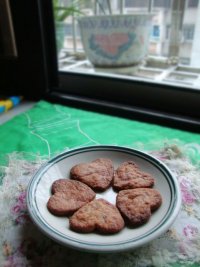 心形紫薯饼干