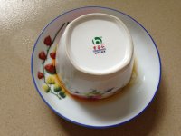 蒸焦糖布丁