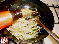 蚝油银芽韭菜炒豆皮