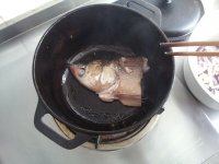 干锅元葱鱼头