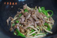 茶树菇青椒炒肉