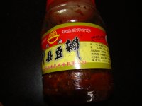 豆瓣酱茄子