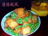 耗油豌豆炒豆腐