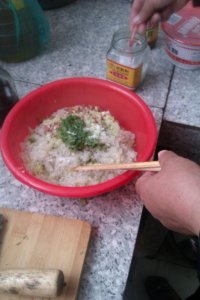 猪肉芹菜水饺