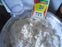 发面馍