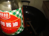 鲜肉云吞