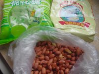 微波炉版牛轧糖