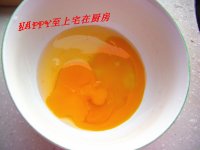 榨菜XO酱鸡蛋饼