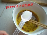 榨菜XO酱鸡蛋饼