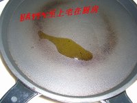 榨菜XO酱鸡蛋饼